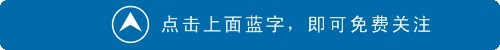 沧州这个小区楼下美容院因噪音扰民被责令整改